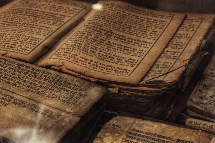 Historical Manuscript - Shri Niranjani Akhada | श्री निरंजनी अखाड़ा